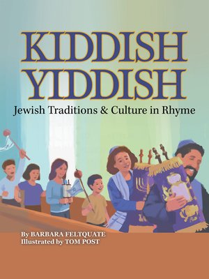 cover image of Kiddish Yiddish
